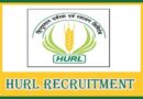 HURL Recruitment 2024 – हिंदुस्तान उर्वरक एवं रसायन लिमिटेड में विभिन्न पदों पर भर्ती