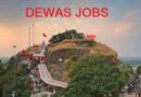 Job in Dewas