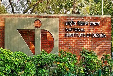 NID Recruitment, National Institute Of Design Recruitment