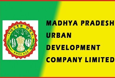MPUDC Recruitment 2024 – मध्य प्रदेश शहरी विकास कंपनी लिमिटेड में विभिन्न पदों पर भर्ती, अंतिम तिथि कल