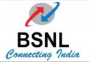 BSNL Recruitment