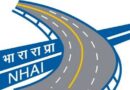 National Highways Authority Recruitment