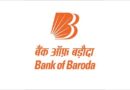 BOI Recruitment 2024 – बैंक ऑफ इंडिया में विभिन्न पदों पर भर्ती