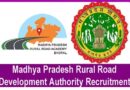 MPRRDA Vacancy 2024 – मध्‍य प्रदेश ग्रामीण सड़क विकास प्राधिकरण में विभिन्‍न पदों पर भर्ती