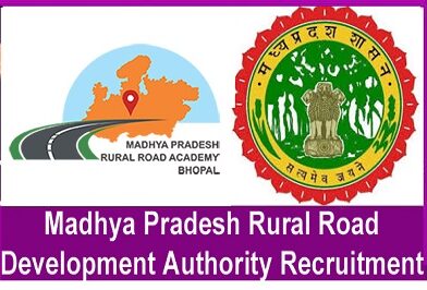 MPRRDA Vacancy 2024 – मध्‍य प्रदेश ग्रामीण सड़क विकास प्राधिकरण में विभिन्‍न पदों पर भर्ती