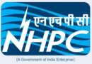 NHPC Recruitment 2024 – नेशनल हाइड्रोइलेक्ट्रिक पावर कारपोरेशन में विभिन्‍न पदों पर भर्ती