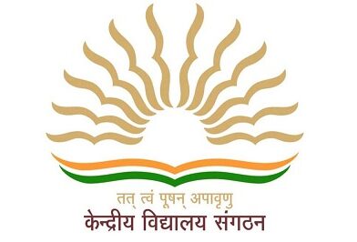MP KVS Recruitment