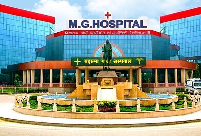 MGMMC Indore Recruitment