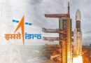 ISRO Vacancy 2022 – भारतीय अन्तरिक्ष अनुसंधान संगठन में विभिन्न पदों पर भर्ती