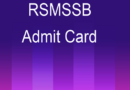Rajasthan Staff Selection RSMSSB Assistant Public Relations Officer APRO Exam Answer Key 2022