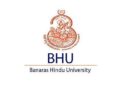 BHU Recruitment 2024 – बनारस हिंदू विश्वविद्यालय में टीचिंग के पदों पर भर्ती
