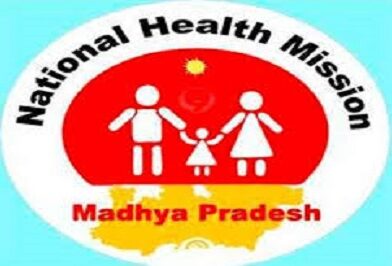 NHM MP Recruitment Recruitment