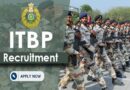 ITBP Constable Tradesman Recruitment 2024 – सीमा पुलिस बल में कांस्टेबल ट्रेड्समैन के पदों पर भर्ती