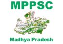 MPPSC State Service Exam
