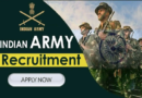 Indian Army TES 49 Recruitment 2022 – इंडियन आर्मी में टेक्निकल एंट्री स्कीम के तहत भर्ती