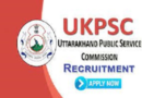 UKPSC JA Recruitment 2022 – उत्तराखंड पब्लिक सर्विस कमीशन में जूनियर असिस्टेंट के पदों पर भर्ती