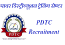 PDTC Recruitment 2022 – मध्य प्रदेश पावर डिस्ट्रीब्यूशन ट्रेनिंग सेण्टर में विभिन्न पदों पर भर्ती