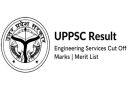 UPPSC State Engineering Services AE 2021 Final Result