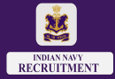Indian Navy B.Tech Entry Recruitment 2023 – भारतीय नौसेना में 12वीं पास बनें ऑफिसर, बीटेक एंट्री स्कीम