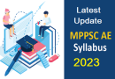 MPPSC AE Syllabus 2023 – हिंदी और English में असिस्टेंट इंजीनियर परीक्षा के लिए विस्तृत सिलेबस 2023