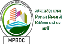 MPBDC Vacancy 2023 – मध्य प्रदेश भवन विकास निगम में विभिन्‍न पदों पर भर्ती