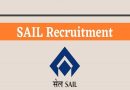 SAIL Recruitment 2023 – स्टील अथॉरिटी ऑफ इंडिया लिमिटेड में विभिन्‍न पदों पर भर्ती