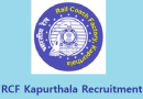 Rcf Kapurthala Recruitment