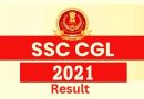 SSC CGL 2021 Final Result