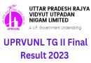 UPRVUNL TG II Final Result 2023