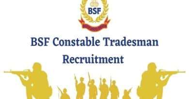 BSF Constable Recruitment
