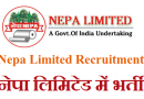 NEPA Limited Recruitment