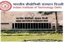 IIT Delhi Recruitment 2024 – भारतीय प्रौद्योगिकी संस्थान में विभिन्न पदों पर भर्ती