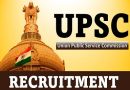 UPSC DAF Mains Recruitment 2024 – संघ लोक सेवा आयोग में 1056 पदों पर भर्ती