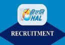 HAL Recruitment – हिंदुस्तान एयरोनॉटिक्स लिमिटेड में विभिन्न पदों पर भर्ती