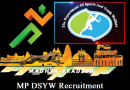 MP Khel Yuva Kalyan Recruitment 2024 – मध्य प्रदेश खेल और युवा कल्याण विभाग में निकली भर्ती