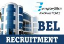 BEL Teacher Recruitment 2024 – भारत इलेक्ट्रॉनिक्स में टीचर और ऑफिस असिस्टेंट के पदों पर भर्ती