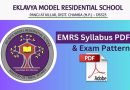 EMRS Syllabus 2023 – नए बदलाव के साथ एकलव्य आदर्श आवासीय विद्यालय सिलेबस 2023