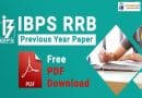 Ibps Rrb Previous Year Paper
