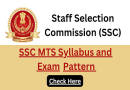 SSC MTS Syllabus 2024 – एसएससी एमटीएस व हवलदार के सिलेबस और परीक्षा पैटर्न में हुआ बड़ा बदलाव