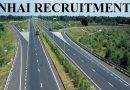 NHAI Recruitment 2024 – भारतीय राष्ट्रीय राजमार्ग प्राधिकरण में विभिन्‍न पदों पर भर्ती