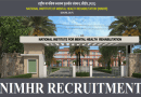 NIMHR Recruitment