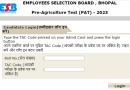 MP PAT Answer Key 2023 – मध्य प्रदेश प्री एग्रीकल्चर टेस्ट आंसर की डायरेक्ट डाउनलोड लिंक