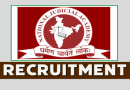 MP NJA Recruitment 2024 – मध्‍य प्रदेश राष्ट्रीय न्यायिक अकादमी में विभिन्‍न पदों पर भर्ती
