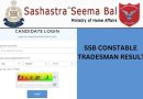 SSB Constable Tradesman Result