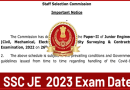SSC Junior Engineer 2023 Exam Date