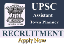 UPPSC Assistant Town Planner Recruitment