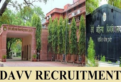 DAVV Recruitment 2023 – मध्य प्रदेश देवी अहिल्या विश्वविद्यालय में विभिन्न पदों पर भर्ती