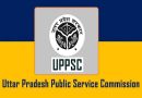 UPPSC Agriculture Services Mains Recruitment 2024 – उत्तर प्रदेश कृषि विभाग में 268 पदों पर भर्ती