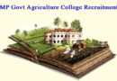 MP Govt Agriculture College Recruitment