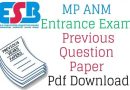 MP ANM Previous Year Question Paper – मध्य प्रदेश एएनएम पुराने पेपर पीडीएफ डाउनलोड